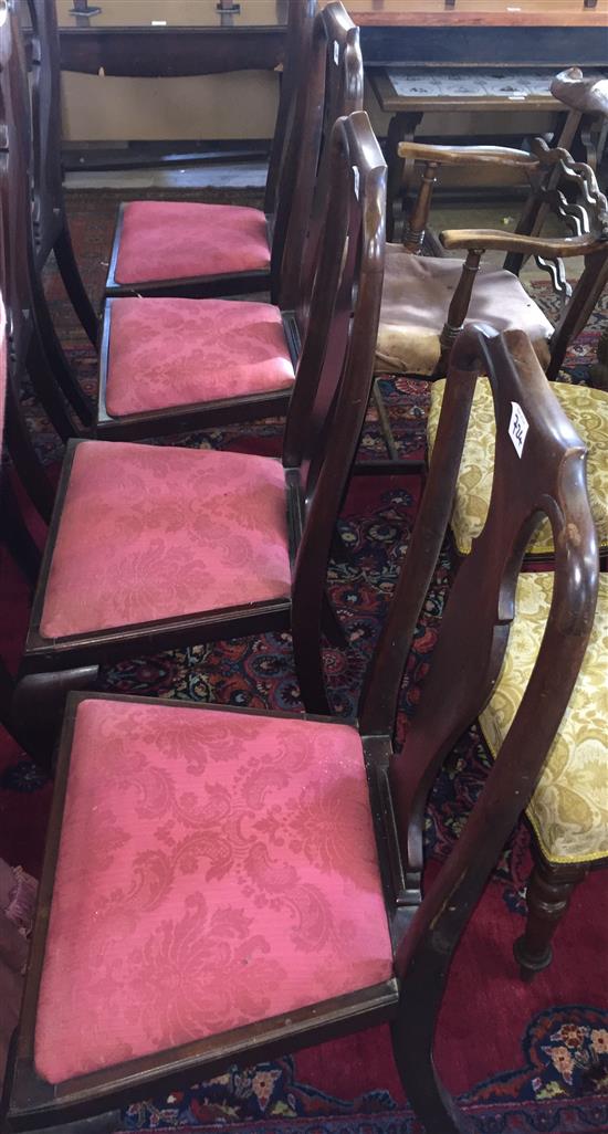 Set of 7 George I style mahogany dining chairs